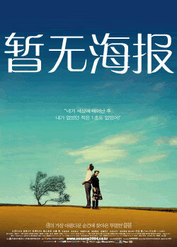 吃瓜网在线黑料